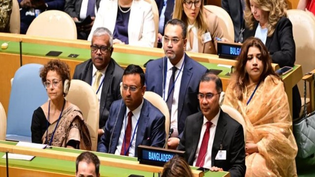 জাতিসংঘ সাধারণ পরিষদের ৮১তম অধিবেশনে যোগ দিলেন প্রধানমন্ত্রী তারেক রহমান